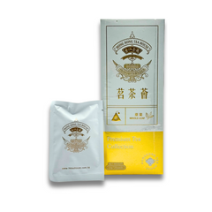 Premium Tea Collection