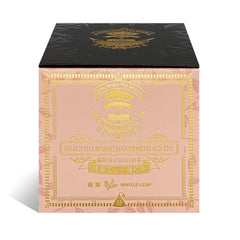 Selected Lapsang Souchong Black Tea (Tea Bag)