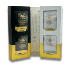 Premium Tea Collection