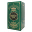Premium Pi Lo Chun Green Tea(250g)