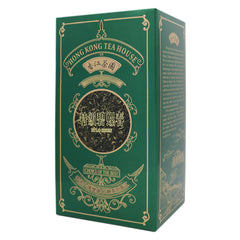 Premium Pi Lo Chun Green Tea(250g)