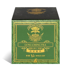 Lung Ching Tea (Tea Bag)