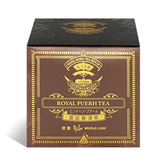 Royal Puerh Tea (Tea Bag)