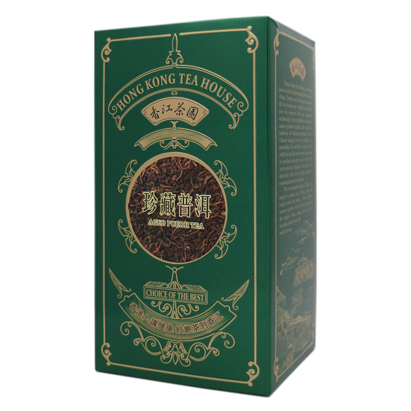 珍藏普洱 (250g) 主圖