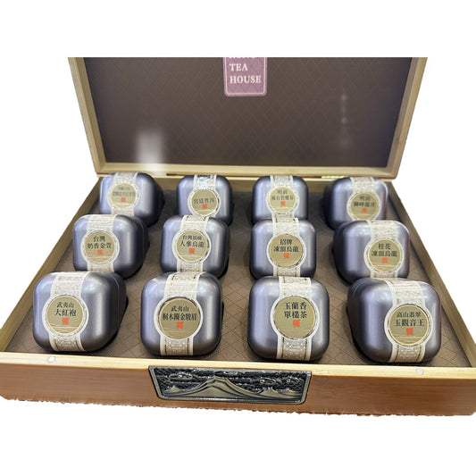 Selected Tea Gift Box 260g