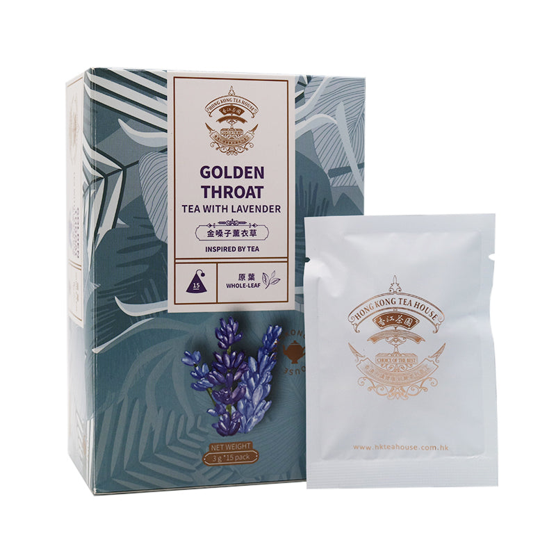 Golden Throat Tea with Lavender (Tea Bag) Secondary image