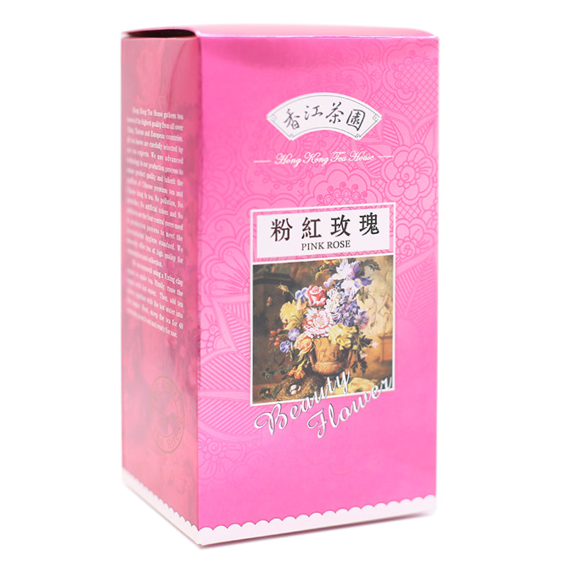 Pink Rose Secondary image
