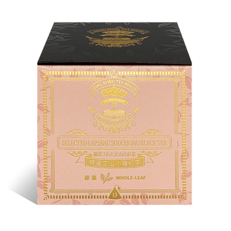 精選正山小種紅茶 三角茶包