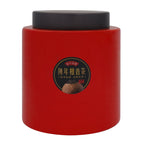 新會陳年柑普茶