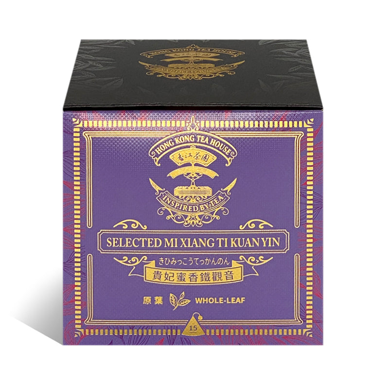 Selected Mi Xiang Oolong Tea (Tea Bag) Secondary image