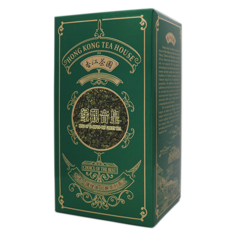 King Of Green Ti Kuan Yin (250g)