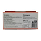 日月潭荔枝紅茶 原葉三角茶包