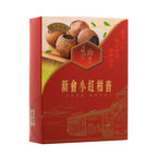 新會小紅柑普