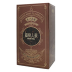 Black Beauty Tea (250g)