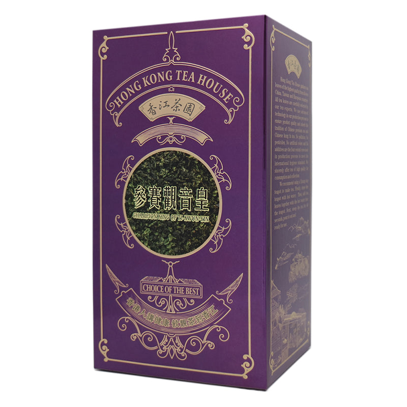 參賽觀音皇 主圖