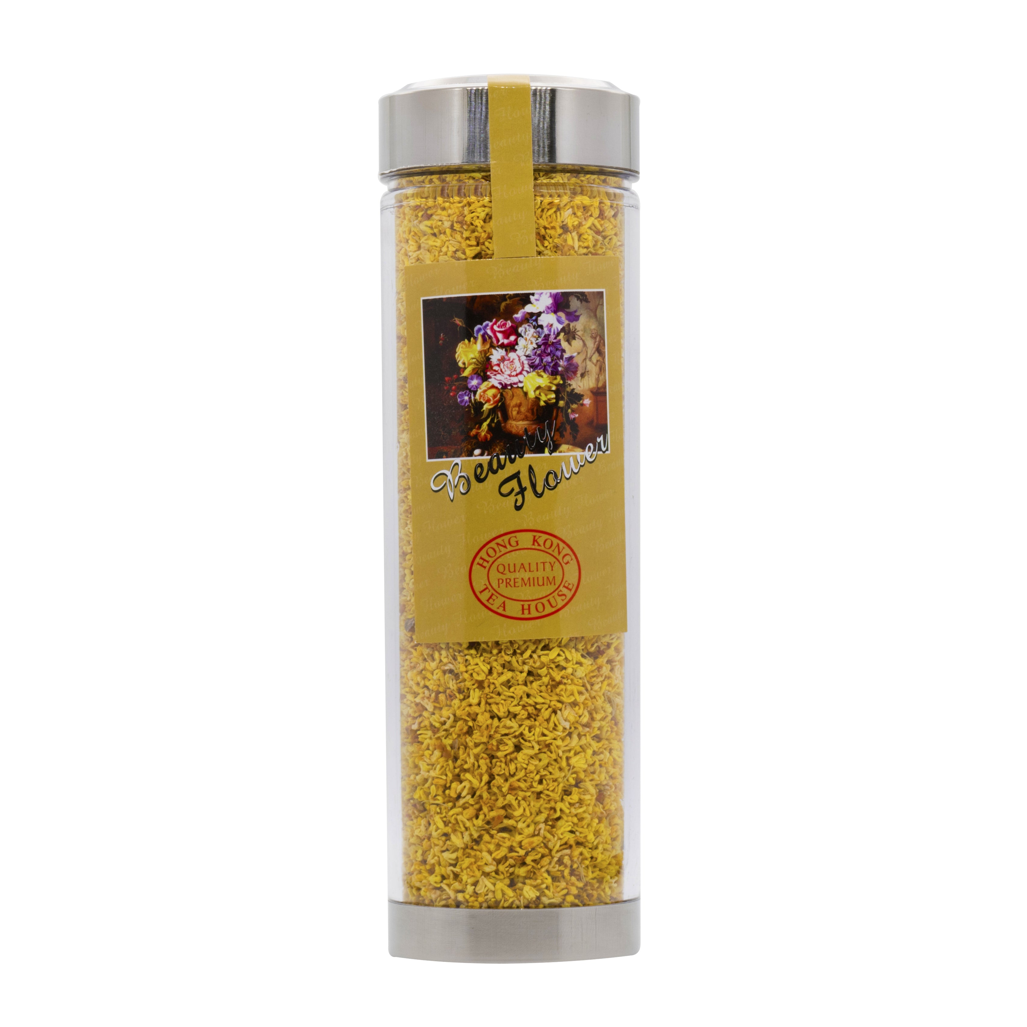 Golden Osmanthus Main image
